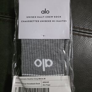ALO Yoga Heather Gray and White Athletic Socks